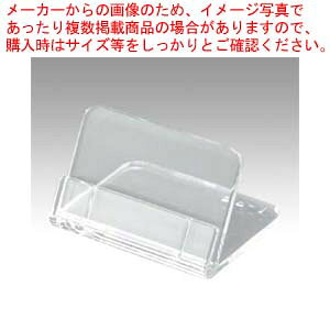 y܂Ƃߔ10Zbgiz^NJ[h  5 L-35-5 1PyC`[z