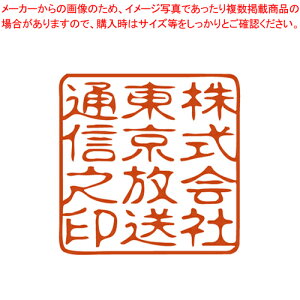 I[_[S Ј(p) v È GS-1102v_C 1y ItBX  Ɩp   S X^v lp IWi ɂ݂ɂ ₷ _  ̎ È́z