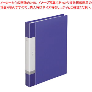 NGXg N[ubN A4S 25P G3802-8 AI 1yt@C A4 ^e^ c ւ |Pbg 25|Pbg 30  u[ pi ސ ގ[ ޕۊ Vv [zyC