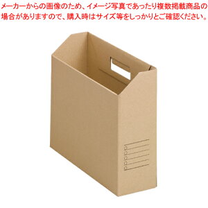【まとめ買い10個セット品】ファイルボックスA4横 10冊入 FB-MJ ムジ 1P【メイチョー】