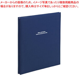 100N䎆Ao L hEtArl AH-LD-191-DB _[Nu[ 1yG ʐ^ Ao LO 䎆 A4 ^e AC{[   j ގ ۑ v[g lCr[ ۊ Vvzy