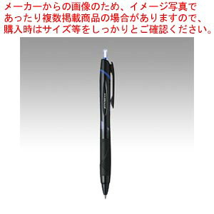 y܂Ƃߔ10ZbgizWFbgXg[ 0.7 SXN15007.33 NWN 1{yC`[z