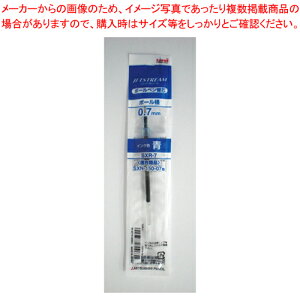 y܂Ƃߔ10ZbgizWFbgXg[ ֐c 0.7 SXR7.33 AI 1PyC`[z