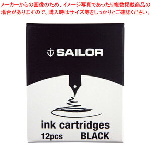 y܂Ƃߔ10ZbgizNMpJ[gbWCN WFgCN 12{ 13-0404-120 ubN 1yCN NM J[gbW Ɩp ₷ FzyC`[z