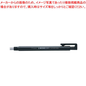 z_[S m[p^ EH-KUS11 ubN 1yS ɍ ɍ p^ y^Cv Jo mbN ubN X RpNg ݌v} CXg [ pizyC`