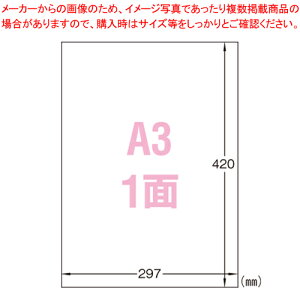[U[v^x OŎg 31033 zCg 1܁ytB یtB x A3 zCg Ołg Op f ItBX X ƖpzyC`[z