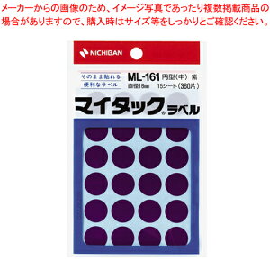 }C^bNx  ML-16121 TL 1PyC`[z