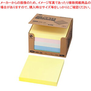 �|�C���g���� �r�W�l�X�o�b�N �m�[�g MB-2K �R���V���N 1���y���C�`���[�z