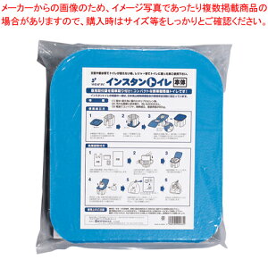 y܂Ƃߔ10ZbgizbvC CX^gC { WI-ITH-501BU-701WH 1yC`[z