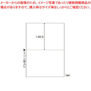 A42 100 FSC2002 1y֗ Ɩp ƌ ItBX v^pzyC`[z