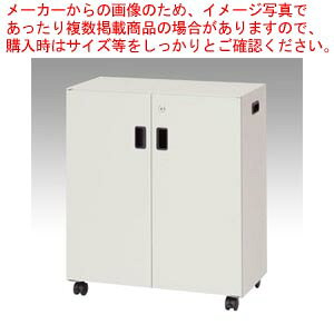 ZLeBfXN^[i H700mm ND-S721j-O- j[O[ 1yC`[z