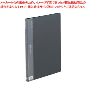 N[ubN A4 20|Pbg BCB-A4-20DG _[NO[ 1yt@C |bPgt@C A4 ^e^ c 20|Pbg _[NO[ sv n pi ސ ގ[ ޕۊ [