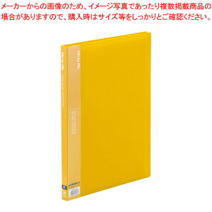 N[ubN A4 20|Pbg BCB-A4-20Y CG[ 1yr[g т[Ƃ r[gWp A4t@C A4 A4TCY A4^e A4c A4 A4|S A4S F  LC CG[ t@C N