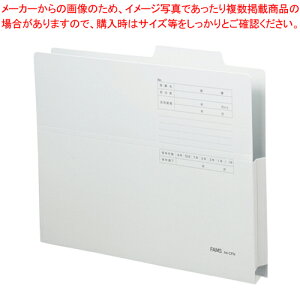 y܂Ƃߔ10Zbgiz|PbgtH_[A4-CFN 10 219303 u[ 1PyC`[z