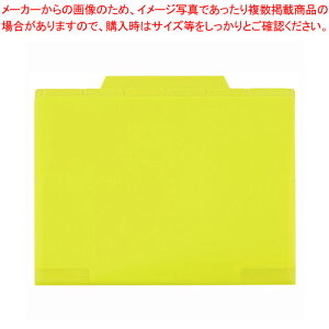 y܂Ƃߔ10ZbgizANeBt 12CfbNXtH_[A4 ACT-912-33 CgO[ 1yC`[z