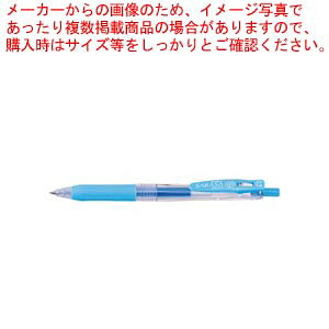 y܂Ƃߔ10ZbgizTTNbv 0.5 Cgu[ JJ15-LB Cgu[ 1{yC`[z