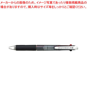 y܂Ƃߔ10ZbgizWFbgXg[ 3F{[y 0.7 SXE340007.24 N 1{yC`[z