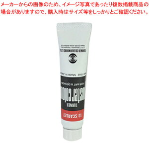 y܂Ƃߔ10Zbgiz ^[i[ |X^[J[ PC011013 1{yC`[z