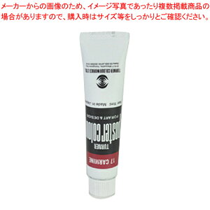 ^[i[ |X^[J[ PC011017 1{yC`[z