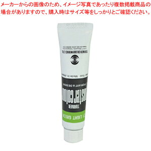 y܂Ƃߔ10Zbgiz ^[i[ |X^[J[ PC011021 1{yC`[z