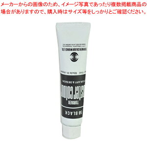 ^[i[ |X^[J[ PC011058 1{yC`[z