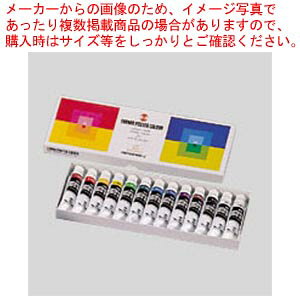 ^[i[ |X^[J[Zbg PC13C 1ZbgyC`[z