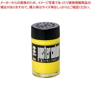 y܂Ƃߔ10Zbgiz ^[i[ |X^[J[ PC040002 1{yC`[z