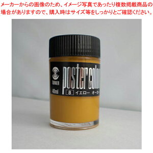 y܂Ƃߔ10Zbgiz ^[i[ |X^[J[ PC040008 1{yC`[z