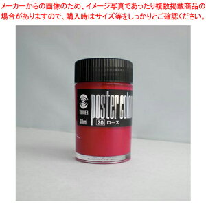 y܂Ƃߔ10Zbgiz ^[i[ |X^[J[ PC040020 1{yC`[z