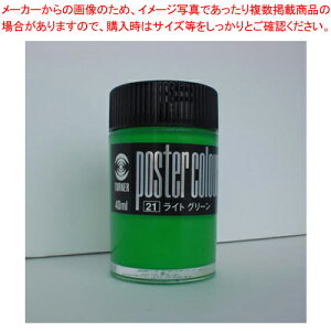 ^[i[ |X^[J[ PC040021 1{yC`[z