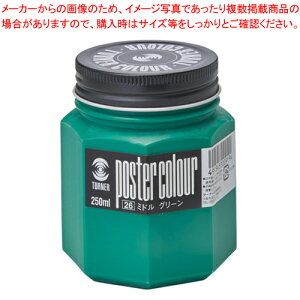 ^[i[ |X^[J[ PC250026 1{yC`[z