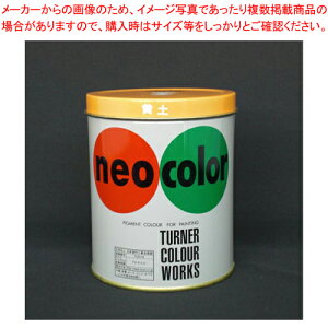 y܂Ƃߔ10Zbgiz ^[i[ lIJ[ NC60008 1{yC`[z