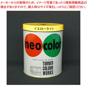 ^[i[ lIJ[ NC60011 1{yC`[z