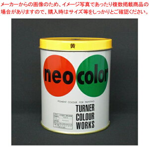 ^[i[ lIJ[ NC60003 1{yC`[z