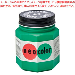 y܂Ƃߔ10Zbgiz ^[i[ lIJ[ NC25025 1{yC`[z