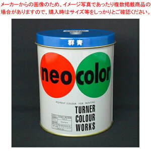 y܂Ƃߔ10Zbgiz ^[i[ lIJ[ NC60027 1{yC`[z