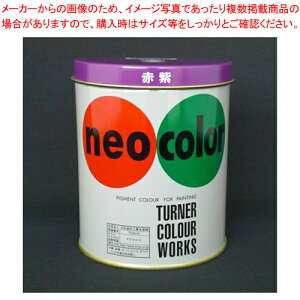 y܂Ƃߔ10Zbgiz ^[i[ lIJ[ NC60052 1{yC`[z