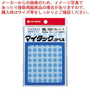 y܂Ƃߔ10Zbgiz j`o }C^bNmTMnJ[x@ʗp^JmTMn ML-15116  1P15V[g(1050)yC`[z