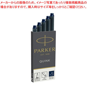 y܂Ƃߔ10Zbgiz p[J[ CNE֐c 1950385 5{yC`[z