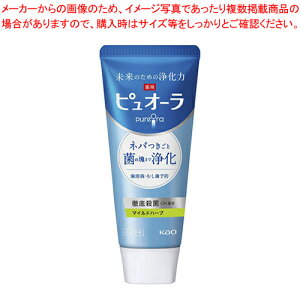 ԉ psI[ 313492 1{ yC`[z