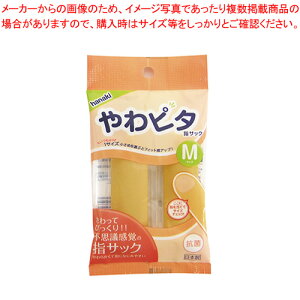 �y�܂Ƃߔ���10�Z�b�g�i�z�n�i�L���� ���s�^�w�T�b�N Y-1 2�y���C�`���[�z