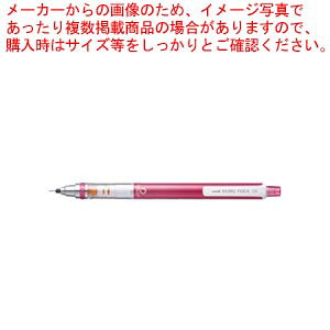 NgK X^_[hf 0.5 M54501P.13 sN 1{ypi   [ piG ItBX ItBXpi MLp MLpi OHM V[y V[vyV 0.5MM 