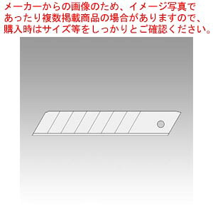 替刃 大 50枚 プラケース LB50K 1個【事務 現場 工事 業務用 文房具 工作 カッター 替え刃 ナイフ 大型 耐久性 高品質 オルファ 強い】【メイチョー】