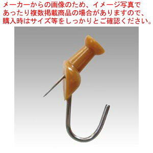 _}{[htbNs }[uuE BHP-3512BR uE 1Pypi  [ Ԃ Ԃڂ piG ItBX ItBXpi tbNs _}s e s _}{