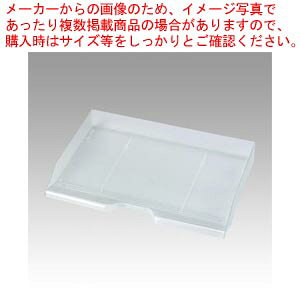 fXNg[ A3R SSS-1485-90 NA 1yC`[z