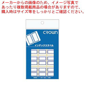 y܂Ƃߔ10ZbgizNEAhCfbNX   CR-ID2-BL AI 1yC`[z