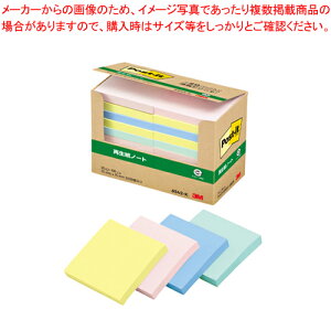 y܂Ƃߔ10Zbgiz|XgCbg Đp[pbN F 6542-K RVN 1yC`[z