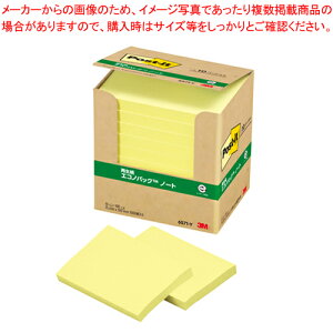 ポストイット 再生紙エコノパック イエロ 6571-Y イエロー 1箱【オフィス 会社 事務 文具 メモ ふせん 粘着 大きめ 大判 パステルカラー イエロー 単色 掲示 記録 伝言 整理 メッセージ】【メイ