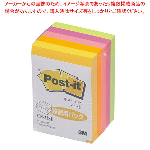 |XgCbg J[L[u u5F CN-23SE 1Py5F o  ӂ ڗzyC`[z