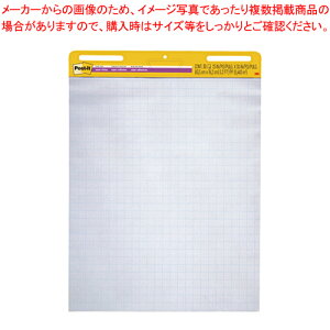 |XgCbg C[[pbh EASEL 560 1ypi ItBXpi wZpi pbh ֗ObY c ɂ ƖpzyC`[z